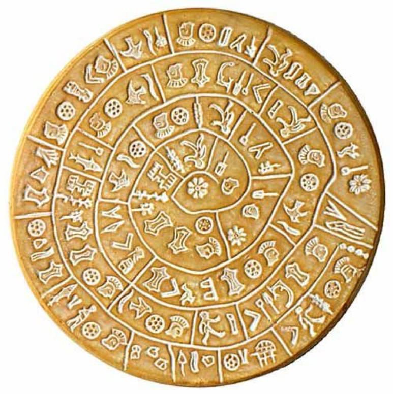 Phải đến năm 1962, chuyên gia người Trung Quốc - tiến sĩ Tsum Um Nui mới giải mã được ý nghĩa của những ký tự và chữ tượng hình trên đĩa đá Dropa.