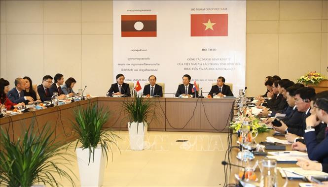 Quang cảnh hội thảo. Ảnh: TTXVN