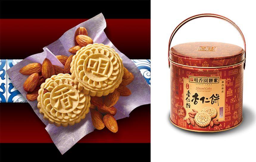 Món bánh quy hạnh nhân đựng trong hộp sắt trang nhã rất hợp mua về làm quà khi đi du lịch Macao – Nguồn ảnh: travelvui