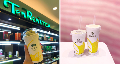 Các ‘’fan’’ yêu trà sữa khi đến đây nhất định phải thử trà sữa oolong (913 king’s oolong milk tea)
