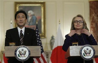 Mỹ cam kết ủng hộ Nhật trong tranh chấp biển