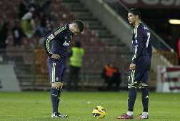 Đấu sớm vòng 22 La Liga, SVĐ Los Carmenes:: Real Madrid thảm bại trước Granada
