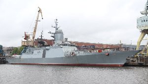 Tàu tàng hình mới của Nga đe dọa tàu ngầm
