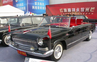 Quan chức Trung Quốc bị cấm dùng ô tô ngoại
