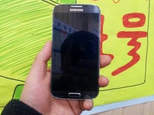 Khám phá thiết kế của siêu phẩm Galaxy S4