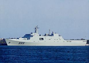 Một loạt tàu chiến Trung Quốc ồ ạt đổ ra Biển Đông