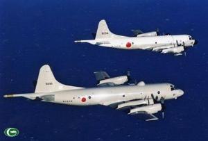 Tàu ngầm Trung Quốc sẽ bị máy bay Nhật săn đuổi