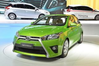 Xe nhỏ Toyota Yaris phiên bản mới giá 270 triệu