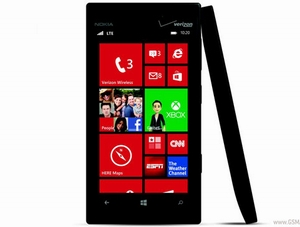 Nokia ra mắt “dế” chụp ảnh siêu nét Lumia 928