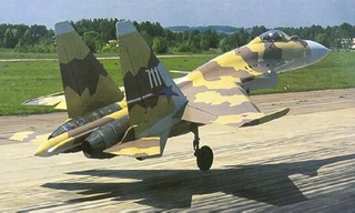 Cận cảnh siêu phẩm không đối thủ Su-37