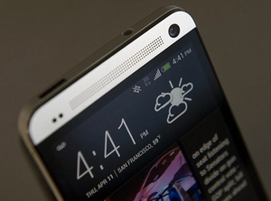 Rò rỉ HTC One màn hình cỡ bự