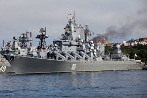  Sức mạnh &quot;sát thủ diệt hạm&quot; Varyag của Nga