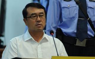 Vụ Bạc Hy Lai: Bí thư Tỉnh ủy đối đầu Giám đốc Công an