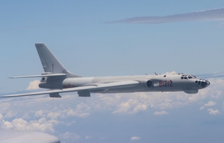 Chiến đấu cơ Nhật chặn máy bay ném bom Trung Quốc