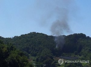 Chiến đấu cơ Hàn Quốc đâm vào núi nổ tung