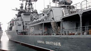 “Sát thủ tàu ngầm” của Nga tiến vào Thái Bình Dương