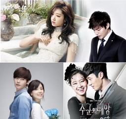 Top 10 cặp đôi sáng giá nhất màn ảnh Hàn Quốc năm 2013