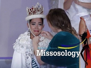 Hoa hậu Philippines khóc nức nở đăng quang Hoa hậu Quốc Tế 2013