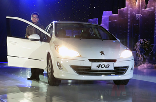 Peugeot 408 ra mắt tại Hà Nội, giá khoảng 1 tỷ