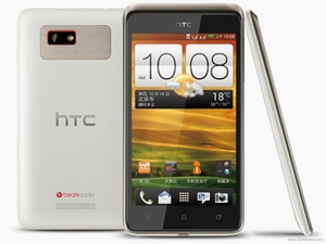 HTC lặng lẽ ra smartphone hai SIM lõi tứ