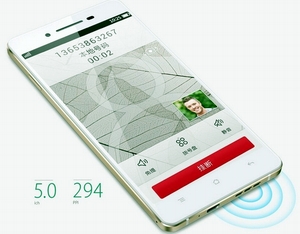 Smartphone 5-inch Trung Quốc chụp ảnh nét căng