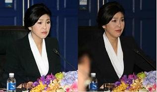 Nữ Thủ tướng Thái rơi lệ vì cảnh sát