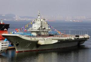 Trung Quốc bắt đầu chế tạo tàu sân bay thứ hai
