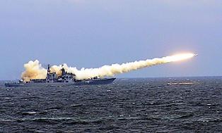Bị tàu chiến Iran trêu ngươi, Mỹ lo ngại?