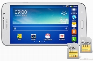 Samsung ra smartphone cỡ bự tầm trung mới
