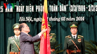 Bộ đội Biên phòng nhận Huân chương Hồ Chí Minh