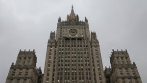 Nga kêu gọi Ukraine thành lập nhà nước liên bang
