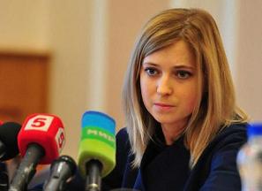  Nữ Bộ trưởng của Crimea bị Ukraine truy nã