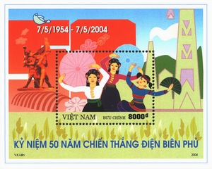 Phát hành Tem 60 năm chiến thắng Điện Biên Phủ