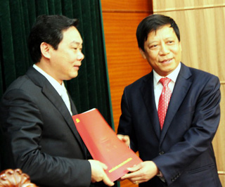 Hà Nội họp bất thường bầu bổ sung 2 Phó Chủ tịch