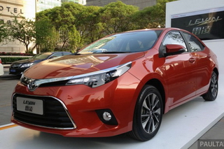 Toyota Corolla mới ra mắt