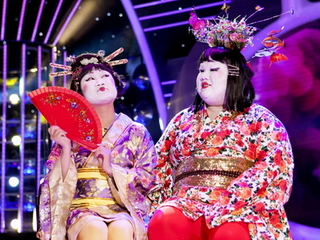  Cười bể bụng với hai nàng geisha Vương Khang - Don Nguyễn