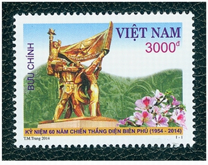 Phát hành đặc biệt bộ tem về chiến thắng Điện Biên Phủ