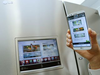 LG ra mắt loạt sản phẩm thông minh cao cấp