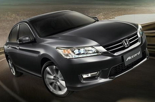 Honda Accord 2014 có giá 1,48 tỷ đồng?