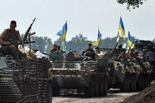 Quân Kiev đánh thọc sâu vào thành trì miền đông