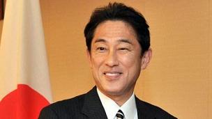 Ngoại trưởng Nhật thăm chính thức Việt Nam