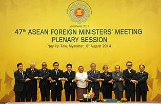 Hội nghị Bộ trưởng Ngoại giao ASEAN+1 với các đối tác:: Các cường quốc hàng đầu thế giới đặc biệt quan tâm Biển Đông