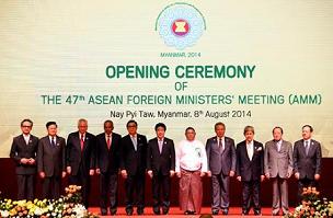 Biển Đông “nóng” trong thông cáo chung Hội nghị ASEAN