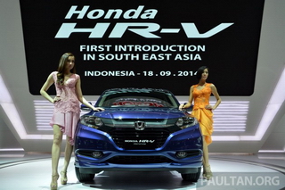 Honda đưa xe nhỏ 420 triệu tới Đông Nam Á