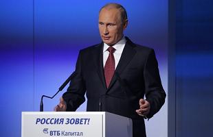 Tổng thống Putin: Đừng mơ khuất phục nước Nga!