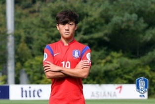 U19 Việt Nam đụng &quot;Messi Hàn'' tại giải châu Á