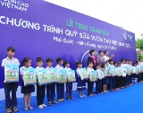 Quỹ sữa Vươn Cao Việt Nam:: Cháy bỏng tâm huyết vì một Việt Nam luôn vươn cao