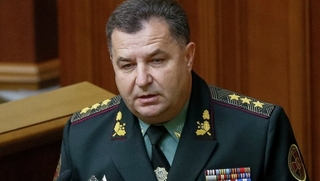 Tân Bộ trưởng Quốc phòng Ukraine thách thức Nga