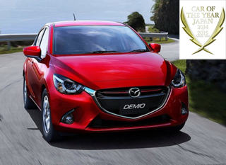 Mazda2 đoạt giải Xe của năm tại Nhật Bản