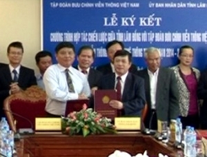 Lâm Đồng sớm hoàn thiện xây dựng Chính quyền điện tử